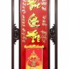 Lịch Khung Gỗ Chữ Phúc Lộc Thọ