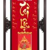 Lịch Khung Gỗ Chữ Tài Lộc