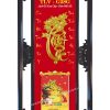 Lịch Khung Gỗ Phát Lộc Thư Pháp