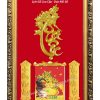 Lịch Khung Gỗ Tài Lộc