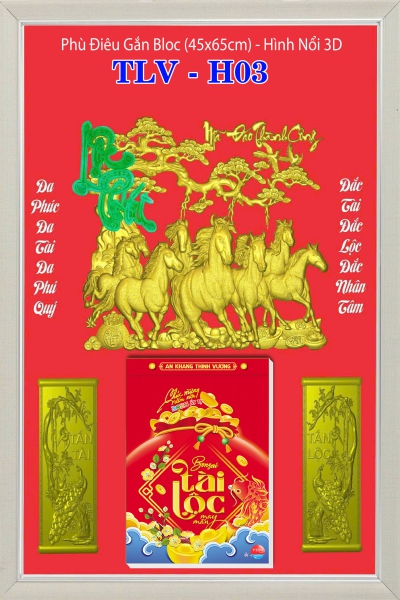 Lịch Khung Tranh Lộc Phát