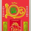 Lịch Khung Tranh Lộc Phúc