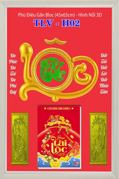 Lịch Khung Tranh Lộc Phúc