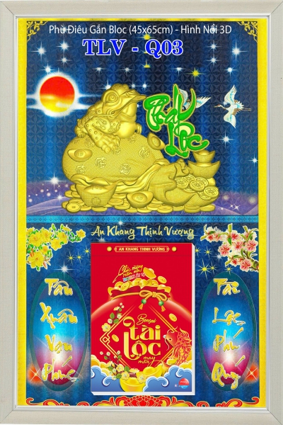 Lịch Khung Tranh Phát Lộc