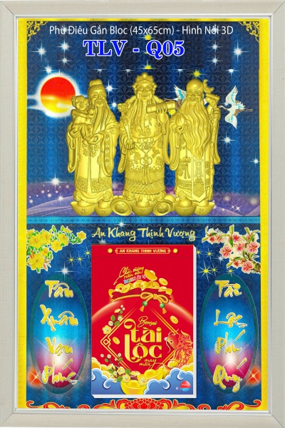 Lịch Khung Tranh Phúc Lộc Thọ