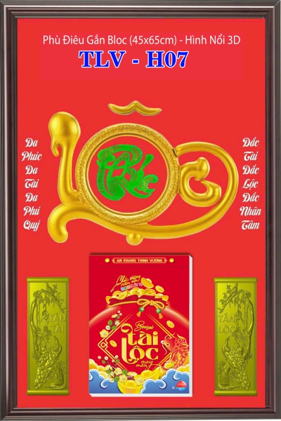 Lịch Khung Tranh Phúc Lộc