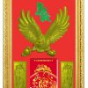 Lịch Khung Vàng Lộc Phát